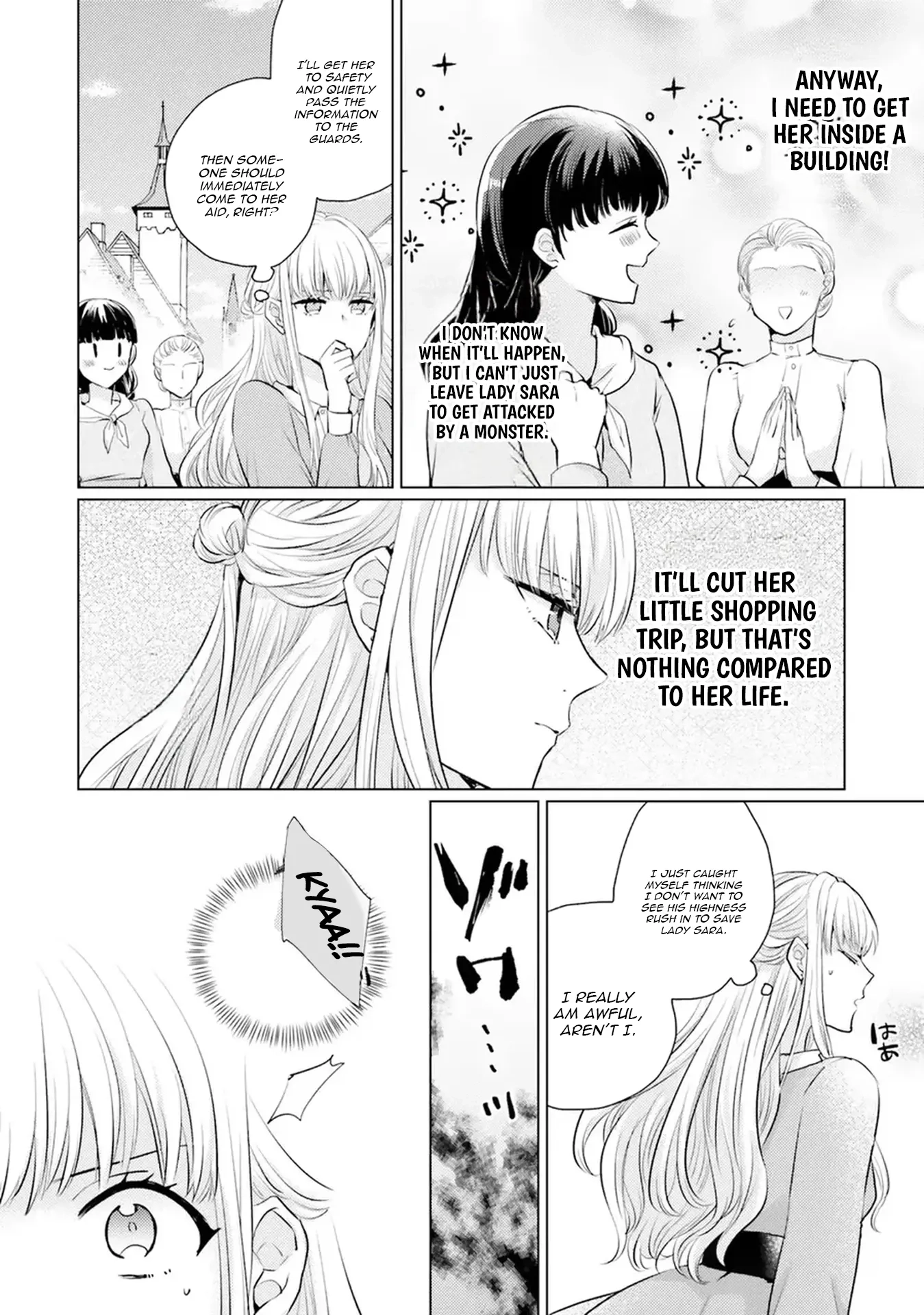Isekai Kara Seijo ga Kuru You Nanode, Jamamono wa Kieyou to Omoimasu Chapter 7 - page 16
