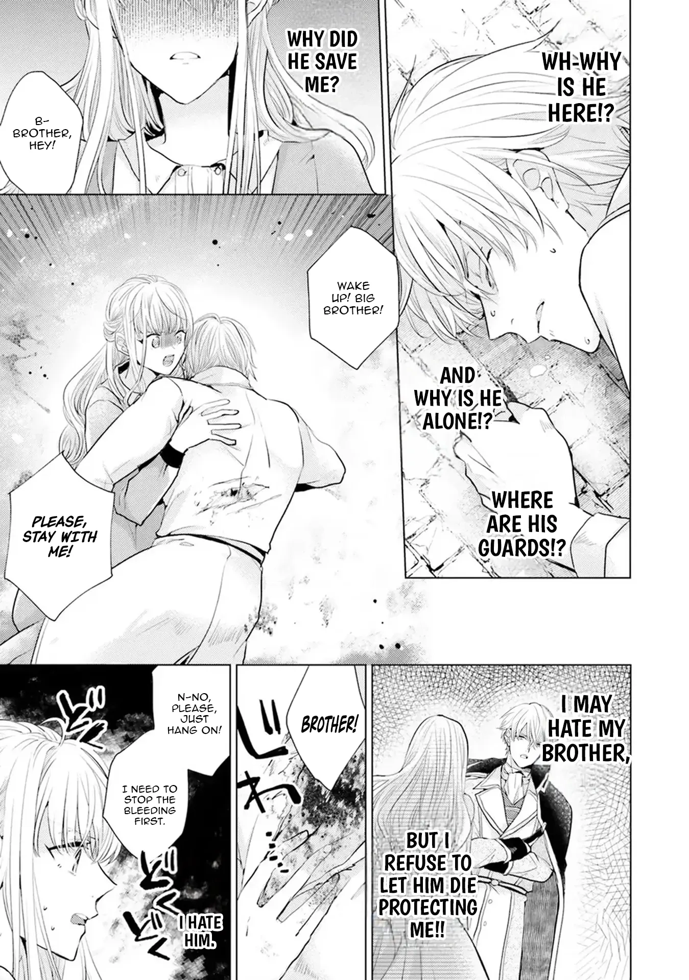 Isekai Kara Seijo ga Kuru You Nanode, Jamamono wa Kieyou to Omoimasu Chapter 7 - page 19