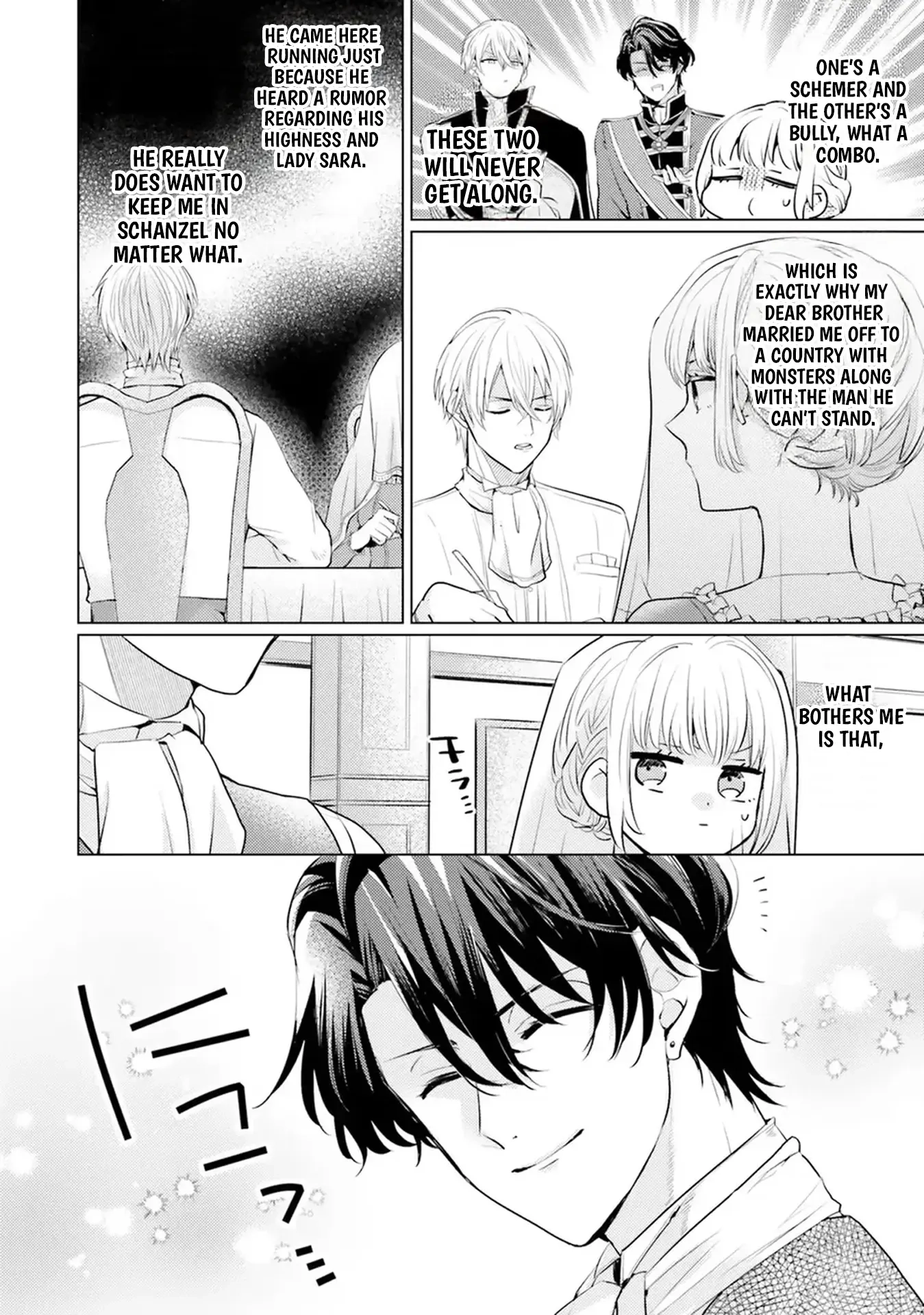 Isekai Kara Seijo ga Kuru You Nanode, Jamamono wa Kieyou to Omoimasu Chapter 7 - page 2