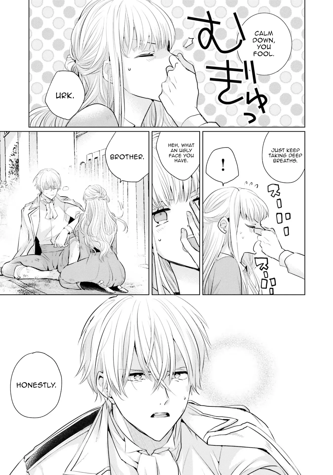 Isekai Kara Seijo ga Kuru You Nanode, Jamamono wa Kieyou to Omoimasu Chapter 7 - page 21