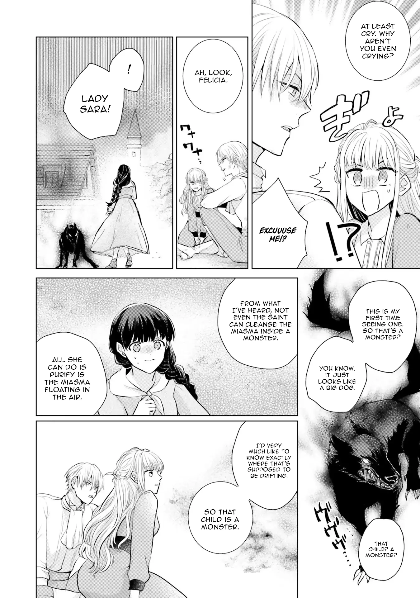 Isekai Kara Seijo ga Kuru You Nanode, Jamamono wa Kieyou to Omoimasu Chapter 7 - page 22