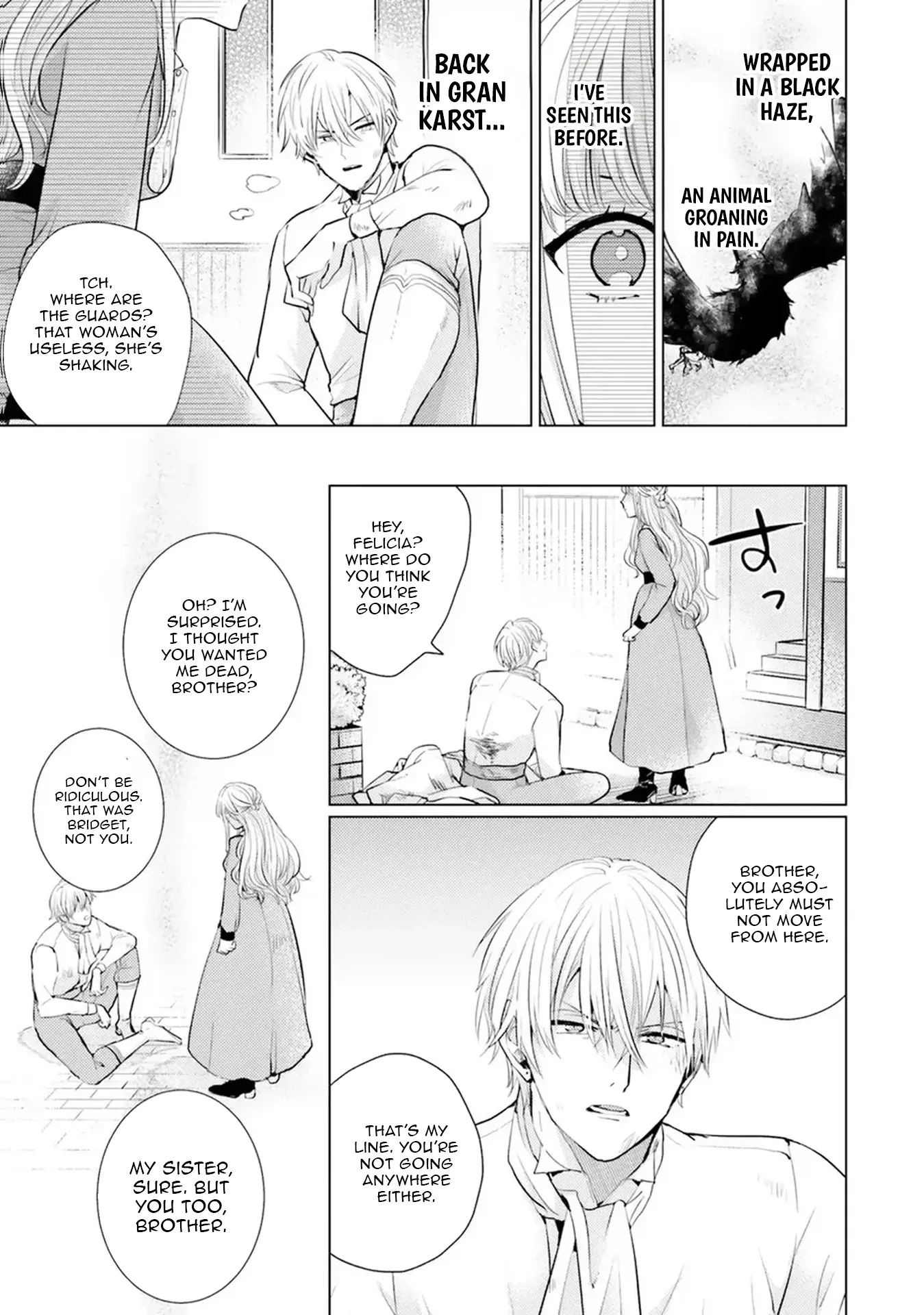 Isekai Kara Seijo ga Kuru You Nanode, Jamamono wa Kieyou to Omoimasu Chapter 7 - page 23