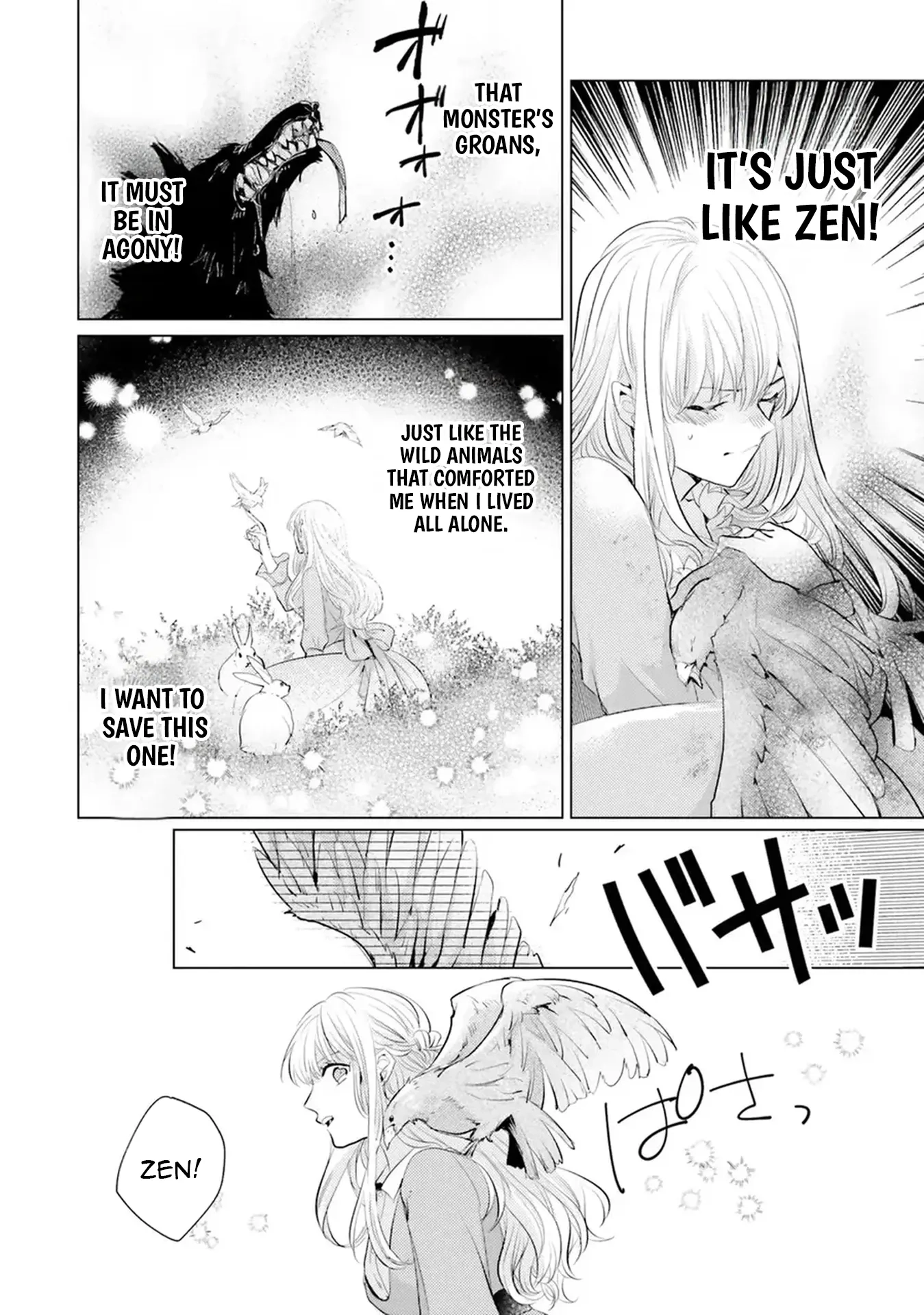 Isekai Kara Seijo ga Kuru You Nanode, Jamamono wa Kieyou to Omoimasu Chapter 7 - page 26