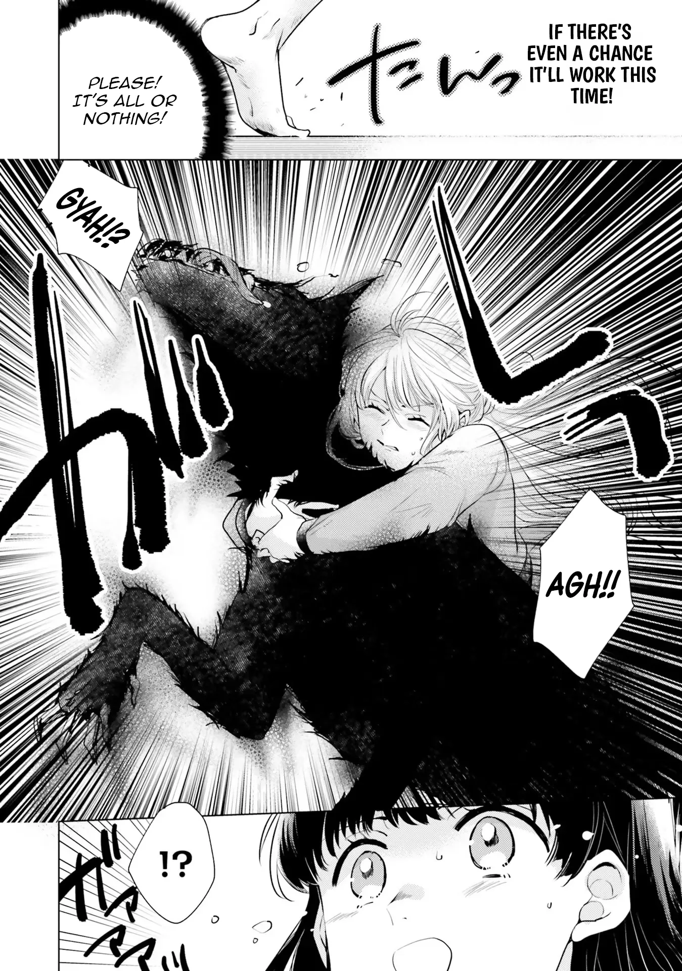 Isekai Kara Seijo ga Kuru You Nanode, Jamamono wa Kieyou to Omoimasu Chapter 7 - page 28