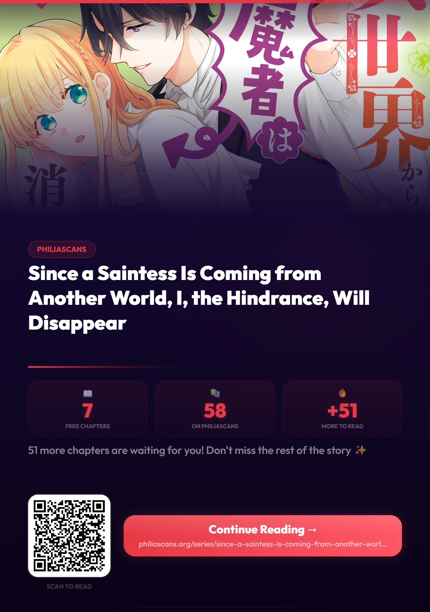 Isekai Kara Seijo ga Kuru You Nanode, Jamamono wa Kieyou to Omoimasu Chapter 7 - page 34