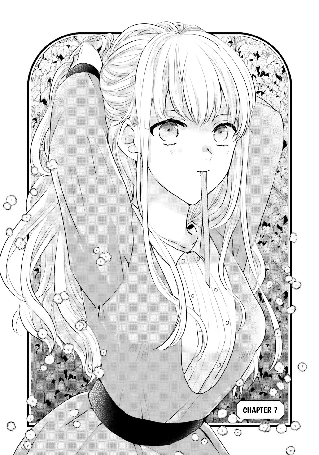 Isekai Kara Seijo ga Kuru You Nanode, Jamamono wa Kieyou to Omoimasu Chapter 7 - page 4