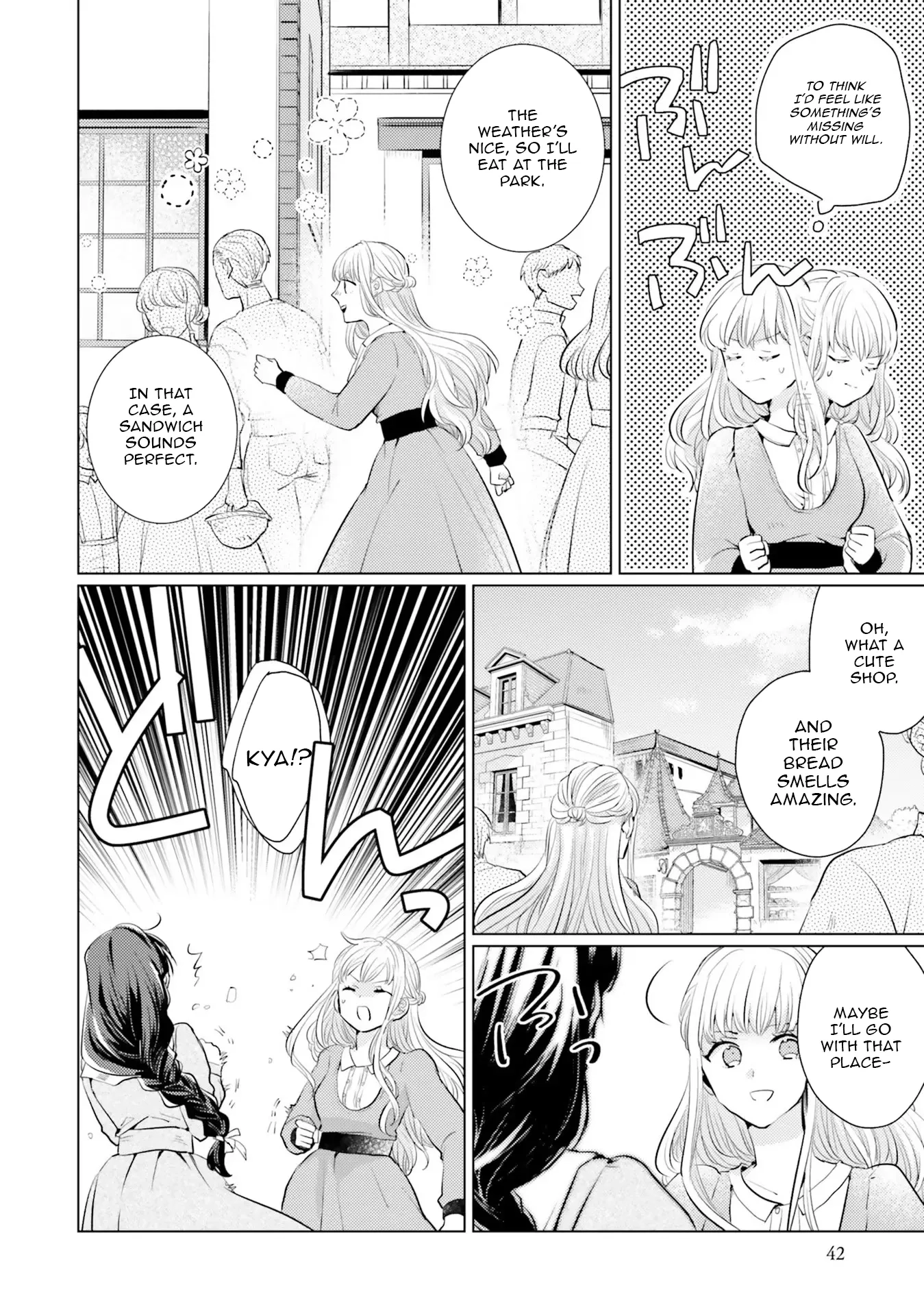 Isekai Kara Seijo ga Kuru You Nanode, Jamamono wa Kieyou to Omoimasu Chapter 7 - page 8