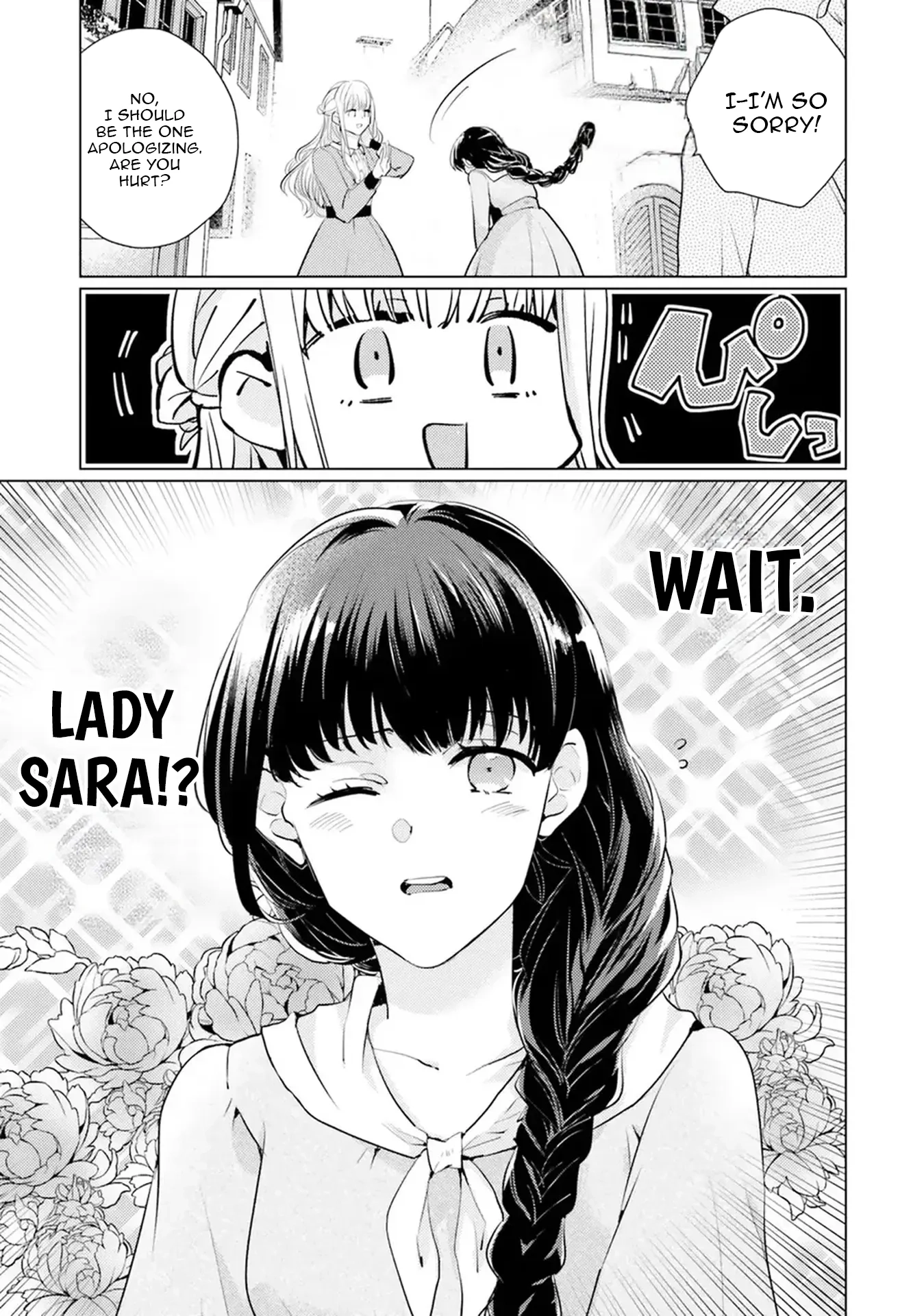 Isekai Kara Seijo ga Kuru You Nanode, Jamamono wa Kieyou to Omoimasu Chapter 7 - page 9