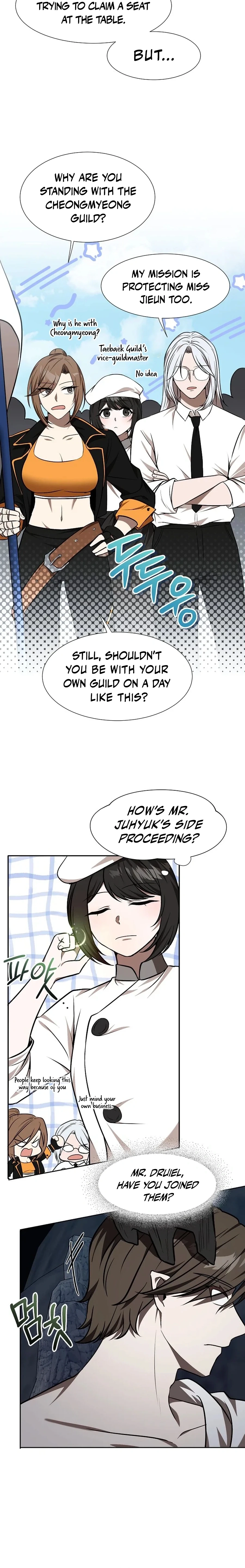 Food Truck Owner Inside the Dungeon Chapter 90 - page 18