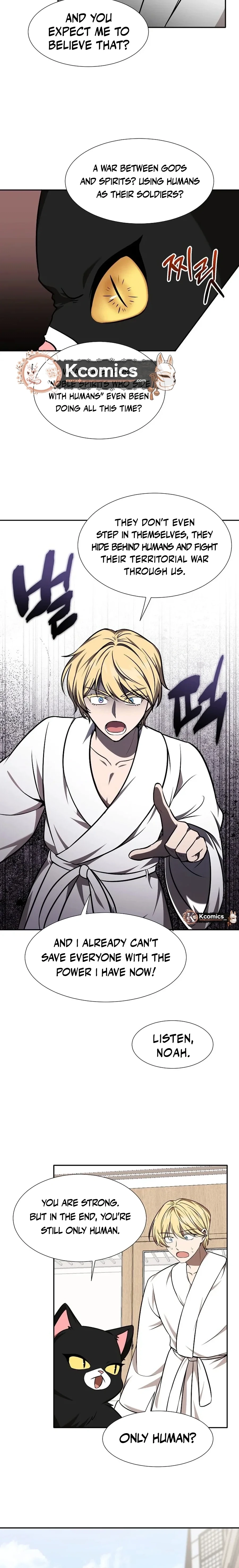 Food Truck Owner Inside the Dungeon Chapter 91 - page 11