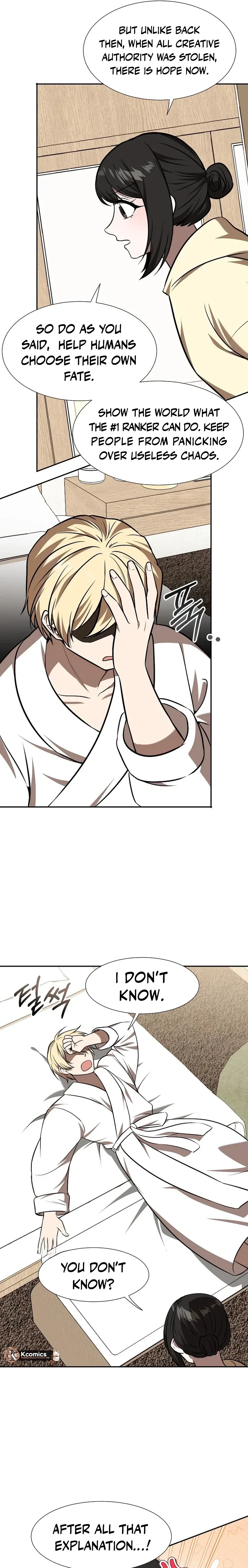 Food Truck Owner Inside the Dungeon Chapter 91 - page 18
