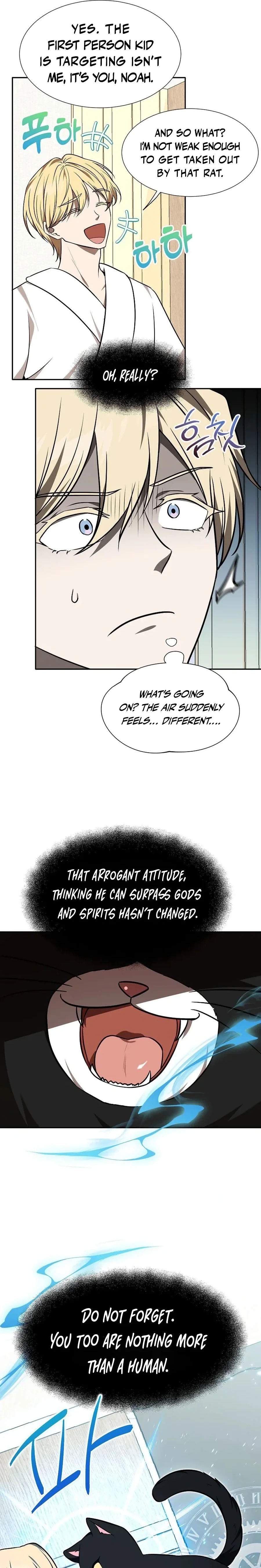 Food Truck Owner Inside the Dungeon Chapter 91 - page 8
