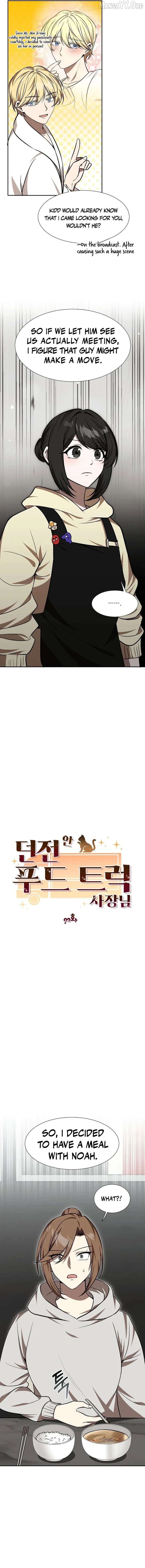 Food Truck Owner Inside the Dungeon Chapter 92 - page 5