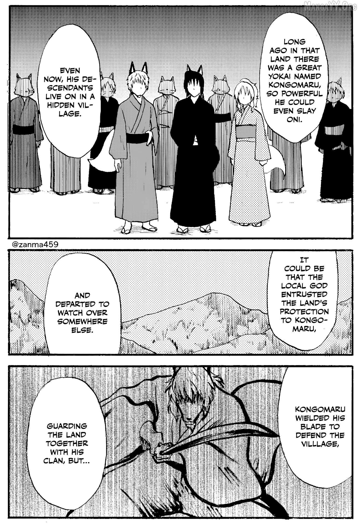 The Story of the Fox Who Was Late Getting Married and Came to be My Bride Chapter 94 - page 2