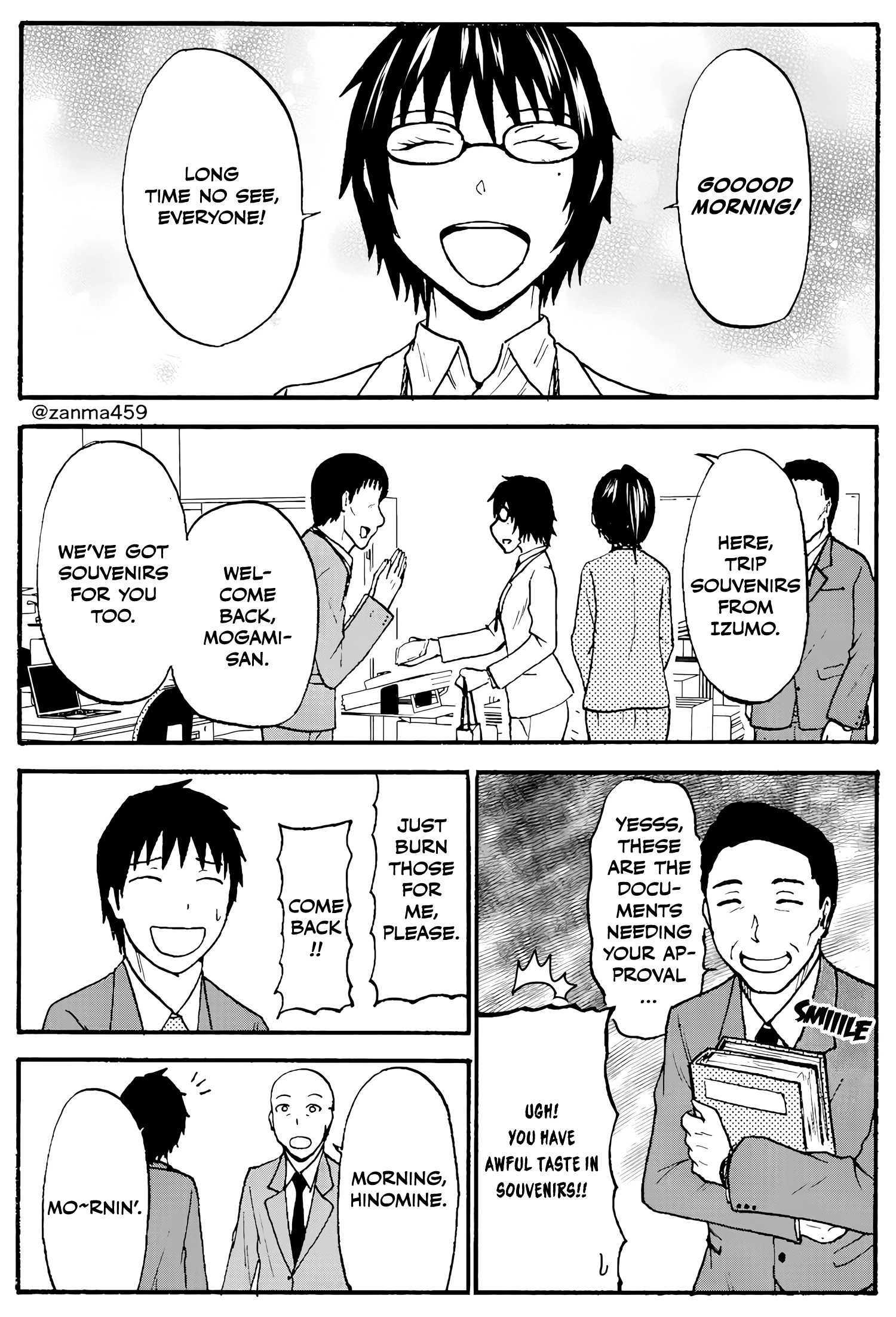 The Story of the Fox Who Was Late Getting Married and Came to be My Bride Chapter 95 - page 2