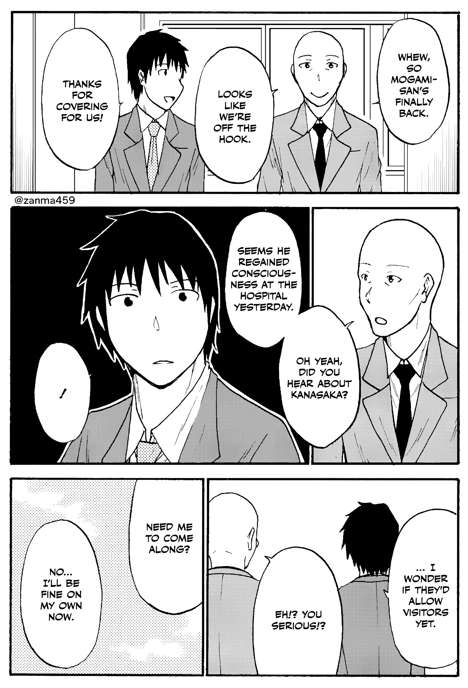 The Story of the Fox Who Was Late Getting Married and Came to be My Bride Chapter 95 - page 3