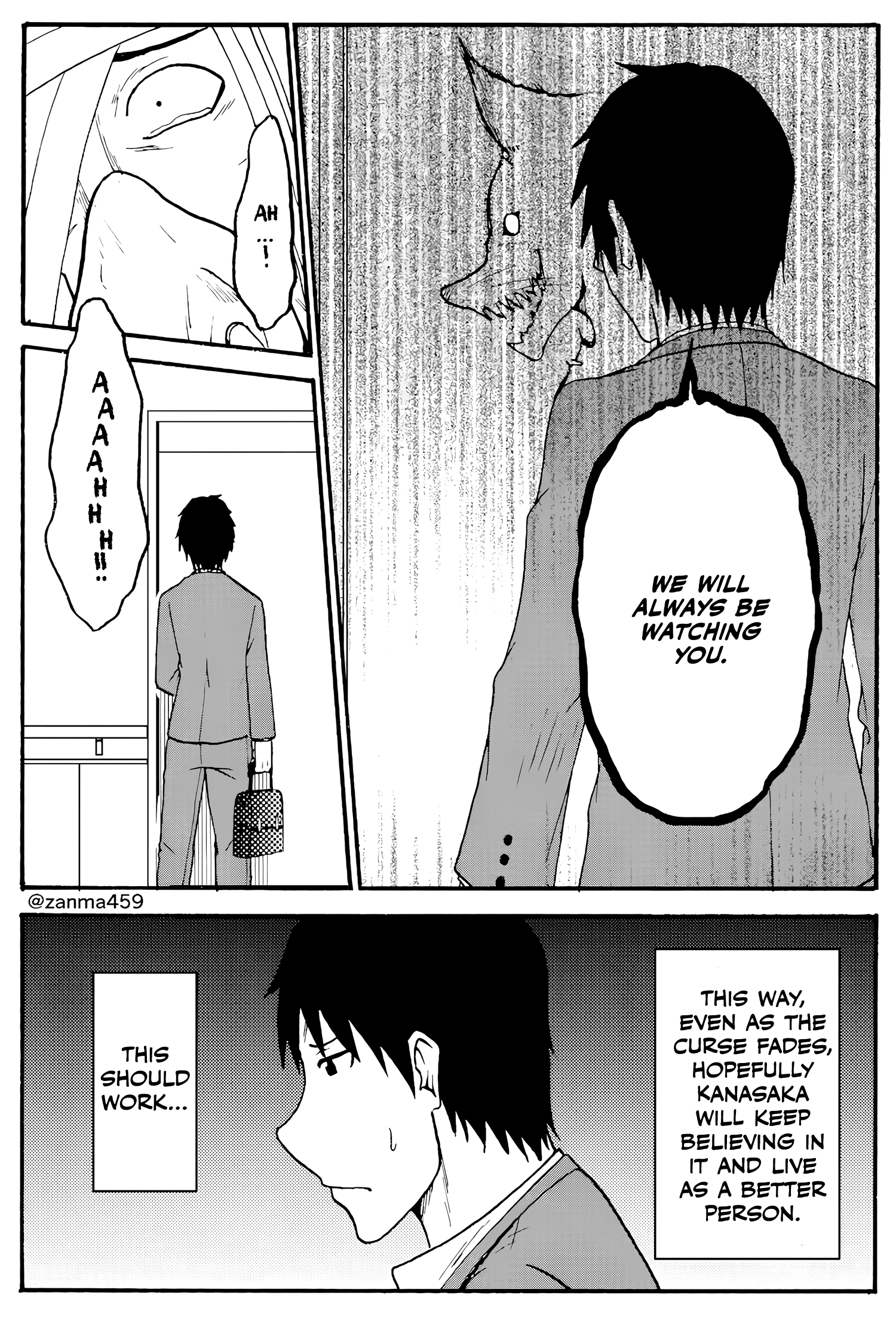 The Story of the Fox Who Was Late Getting Married and Came to be My Bride Chapter 95 - page 6
