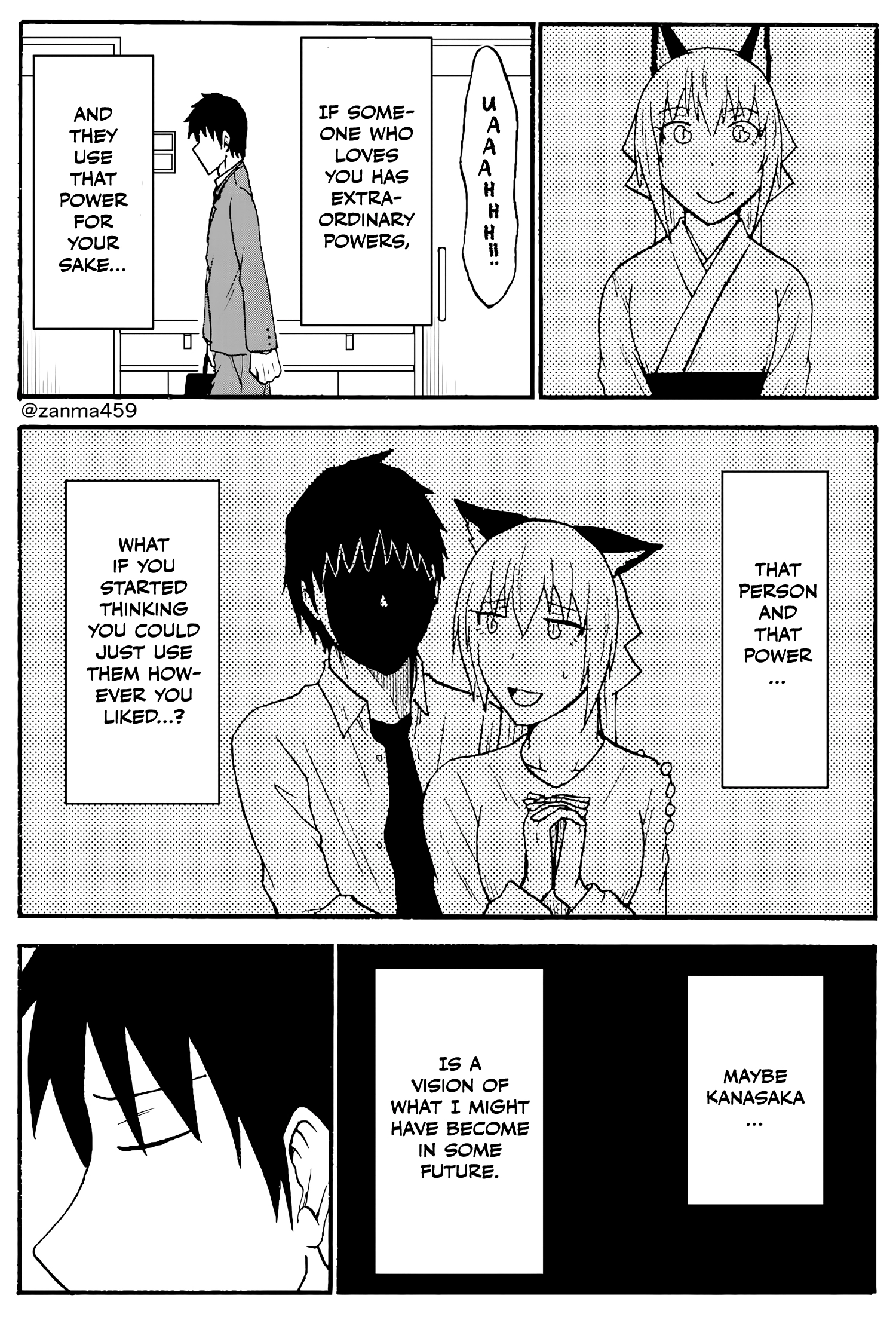 The Story of the Fox Who Was Late Getting Married and Came to be My Bride Chapter 95 - page 7