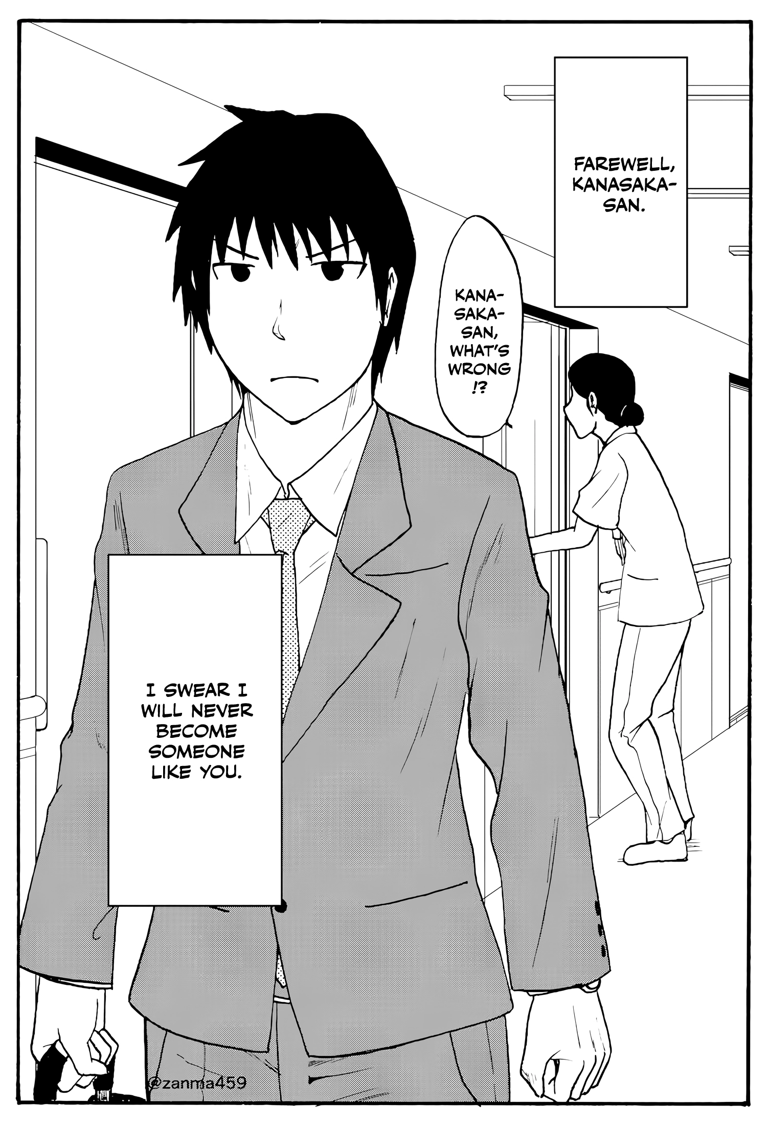The Story of the Fox Who Was Late Getting Married and Came to be My Bride Chapter 95 - page 8