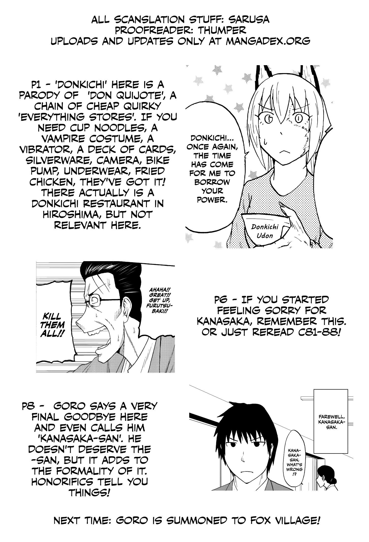 The Story of the Fox Who Was Late Getting Married and Came to be My Bride Chapter 95 - page 9