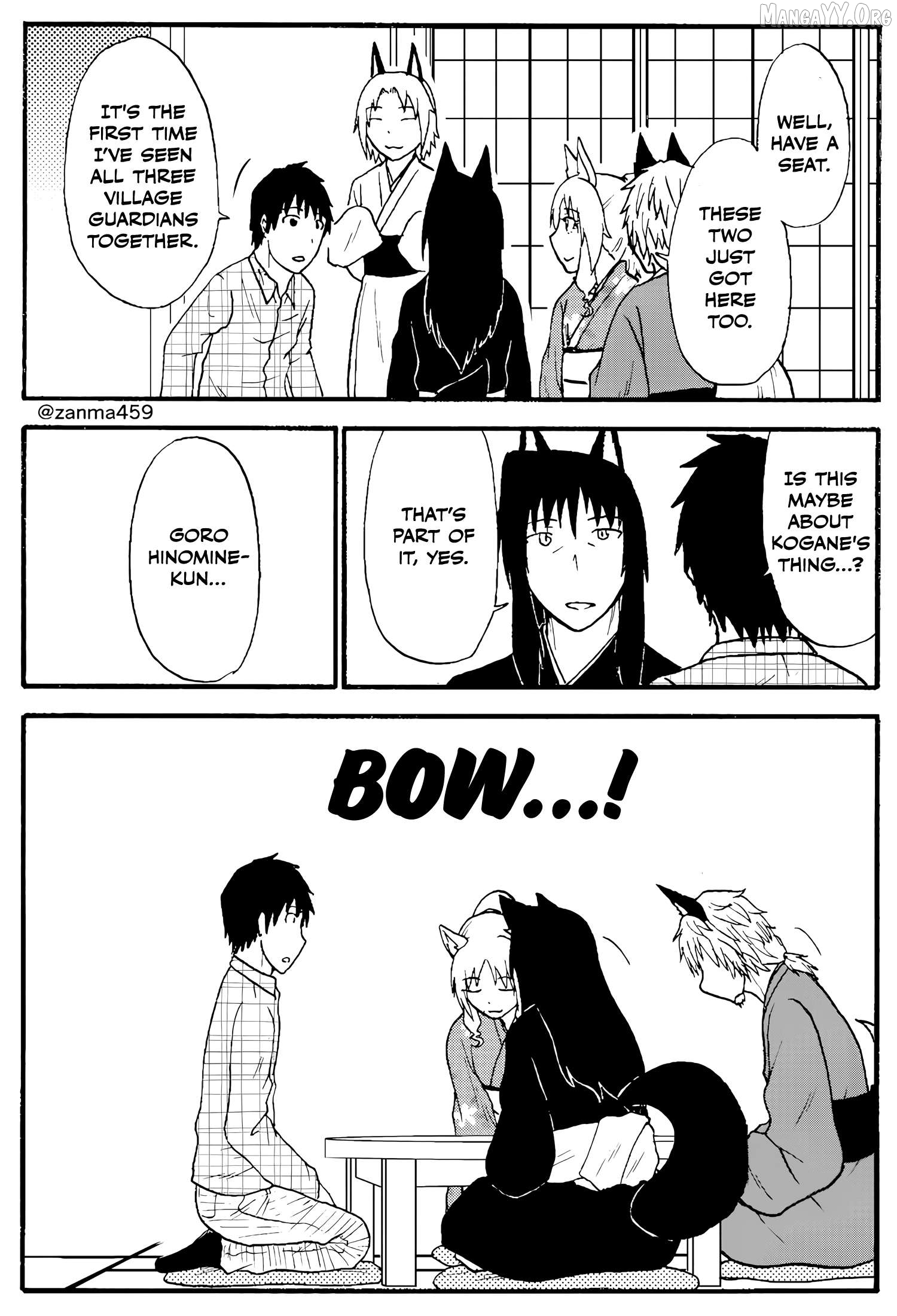 The Story of the Fox Who Was Late Getting Married and Came to be My Bride Chapter 96 - page 2