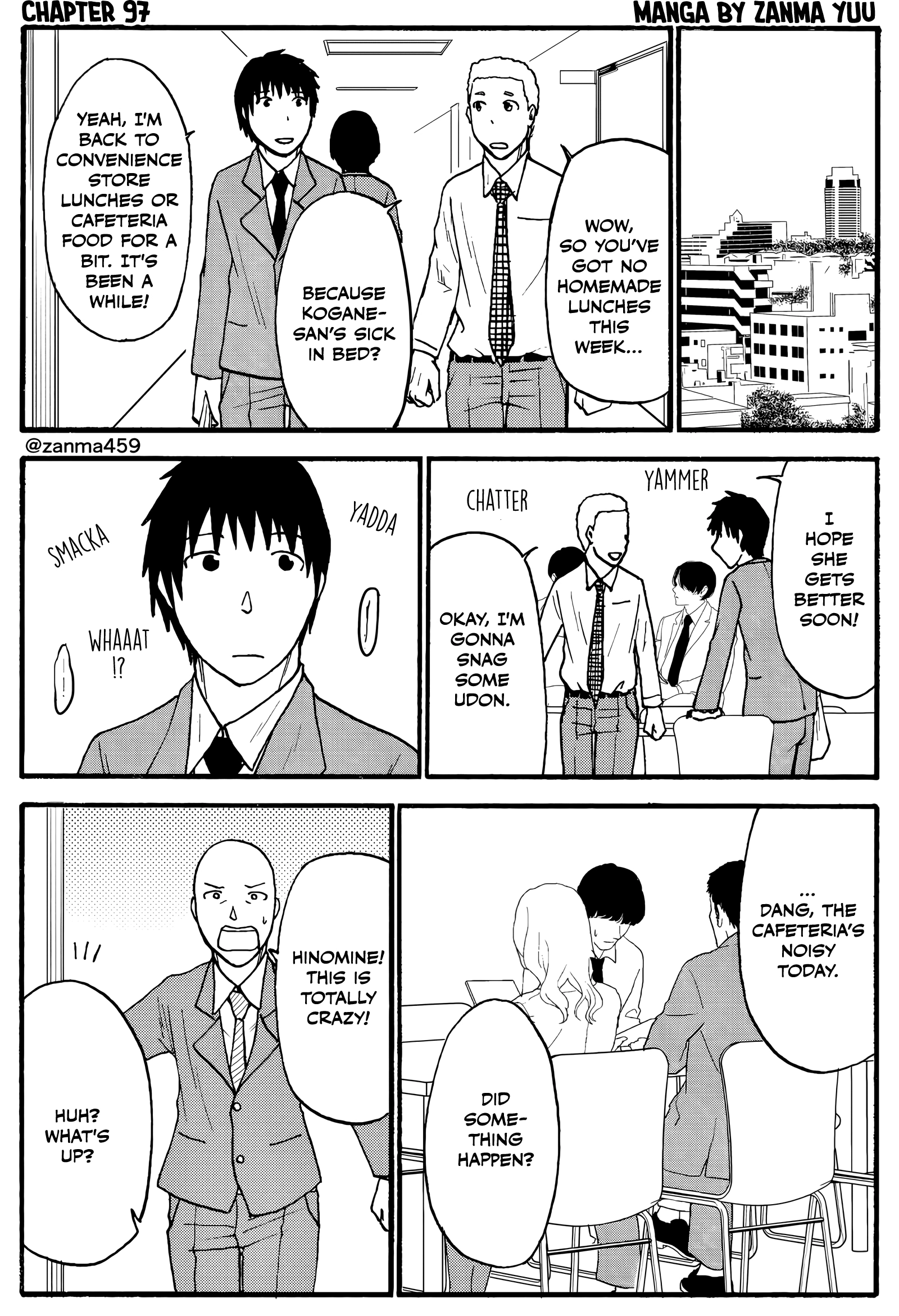 The Story of the Fox Who Was Late Getting Married and Came to be My Bride Chapter 97 - page 1
