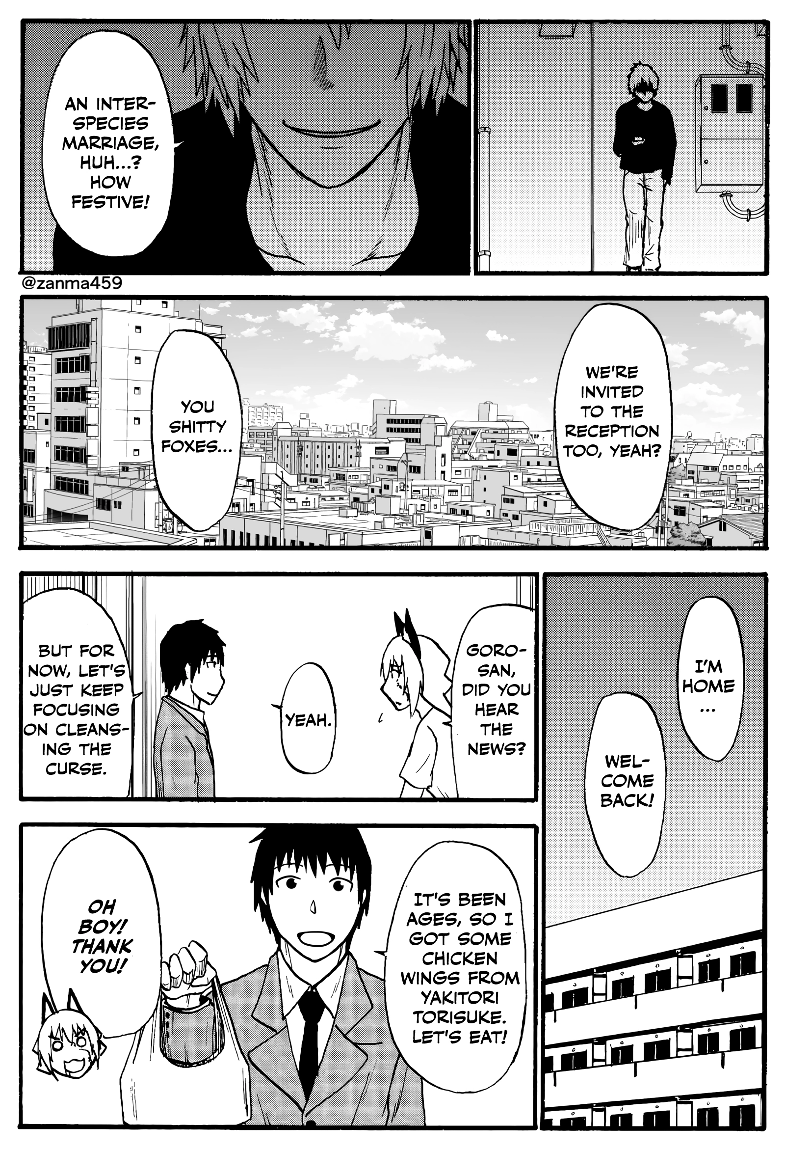 The Story of the Fox Who Was Late Getting Married and Came to be My Bride Chapter 97 - page 6