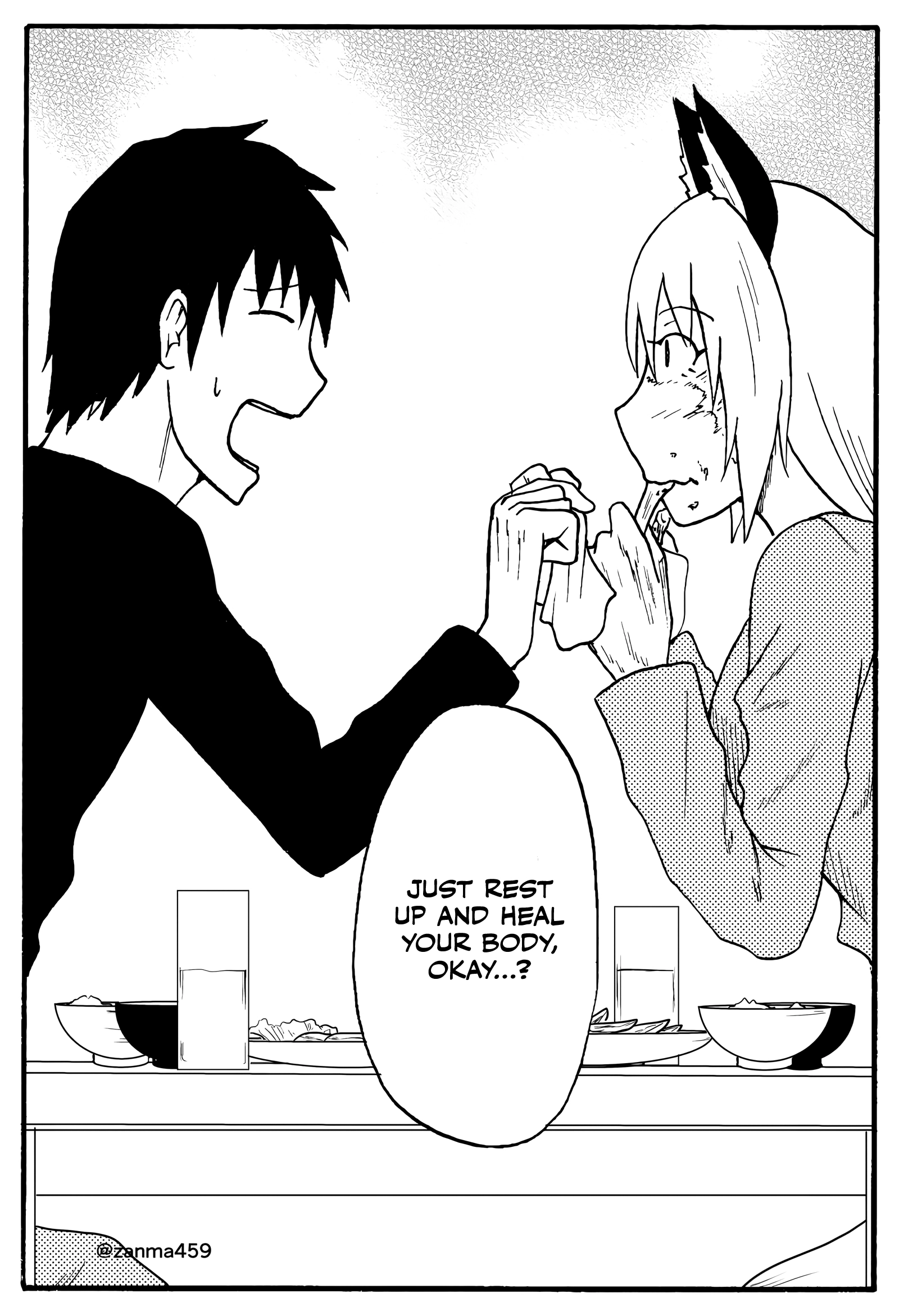 The Story of the Fox Who Was Late Getting Married and Came to be My Bride Chapter 97 - page 9