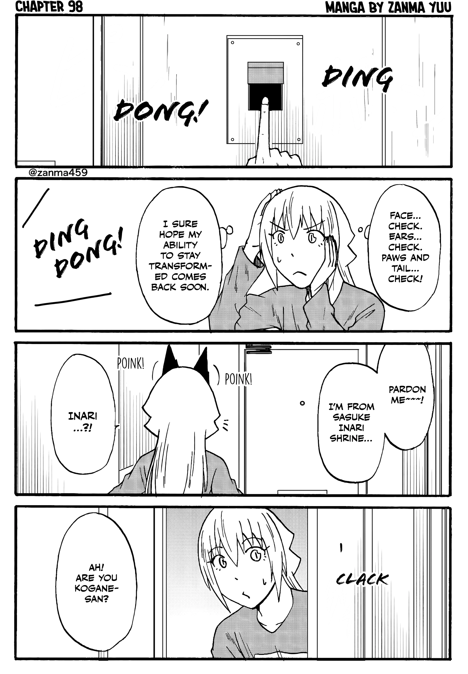 The Story of the Fox Who Was Late Getting Married and Came to be My Bride Chapter 98 - page 1