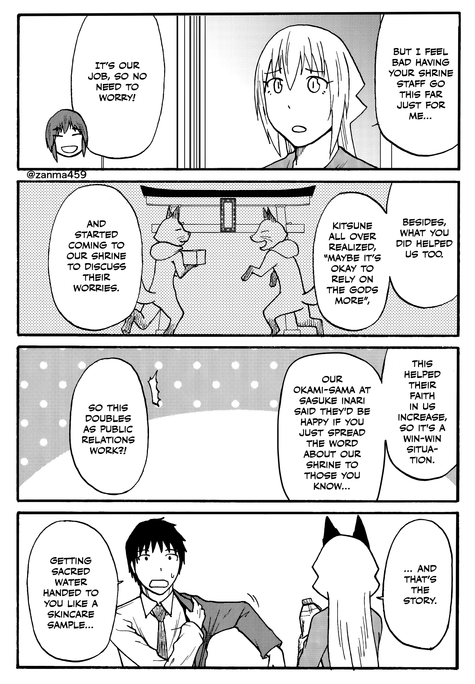 The Story of the Fox Who Was Late Getting Married and Came to be My Bride Chapter 98 - page 3