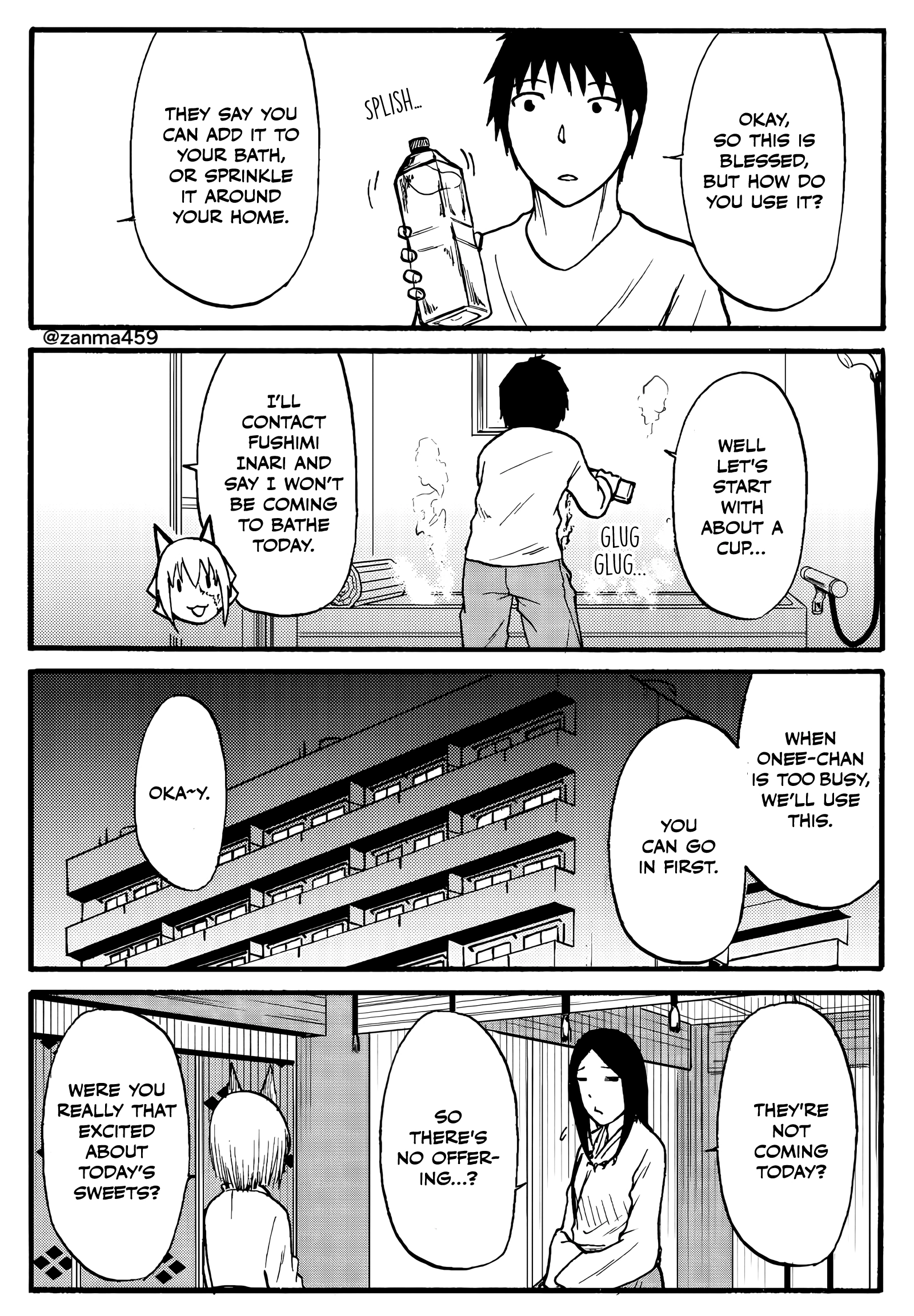 The Story of the Fox Who Was Late Getting Married and Came to be My Bride Chapter 98 - page 4