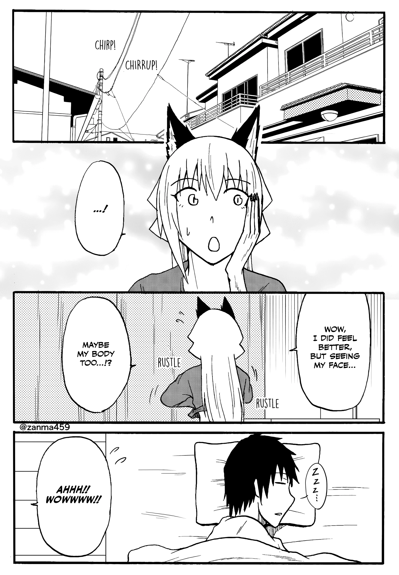 The Story of the Fox Who Was Late Getting Married and Came to be My Bride Chapter 98 - page 5