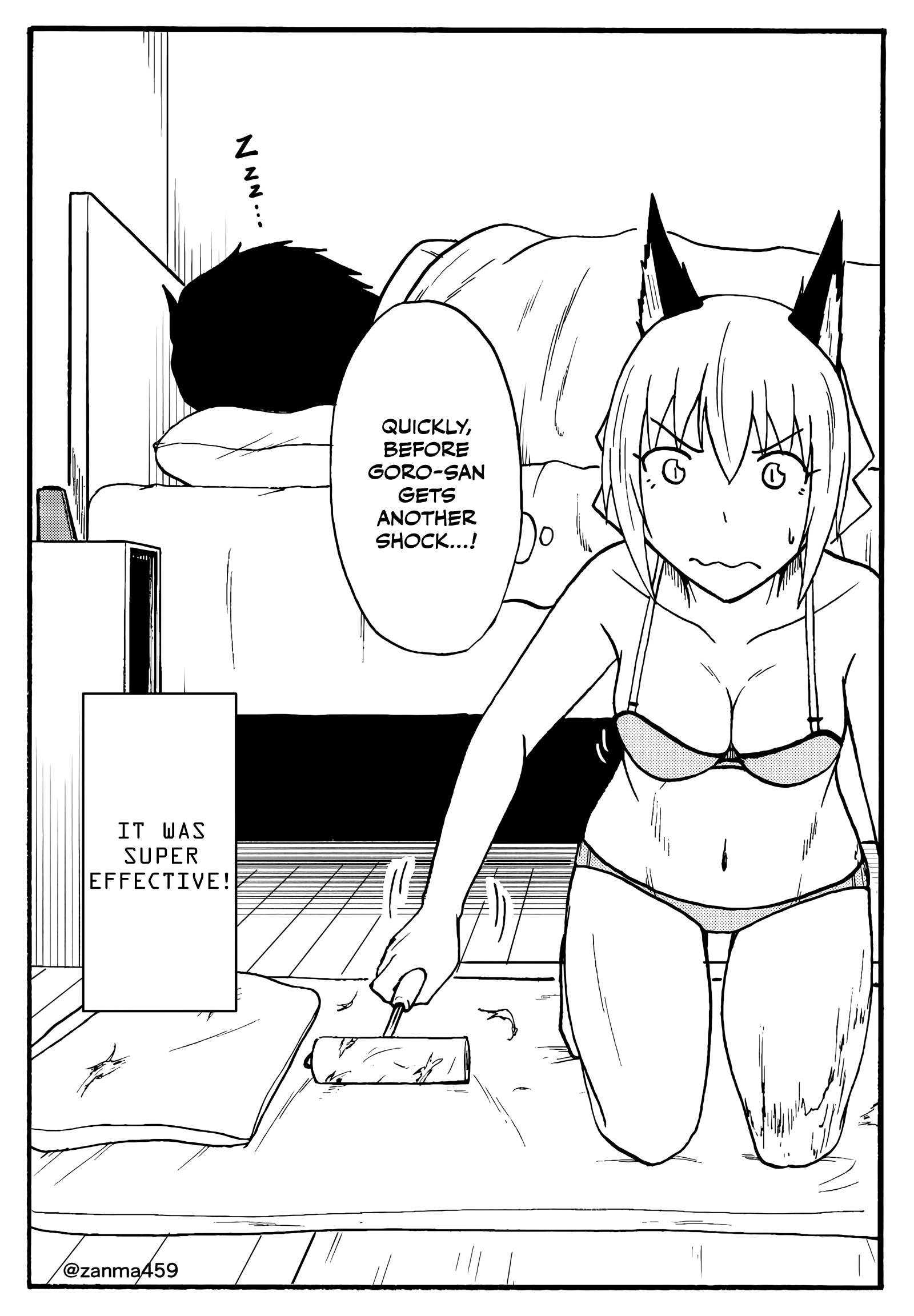 The Story of the Fox Who Was Late Getting Married and Came to be My Bride Chapter 98 - page 7