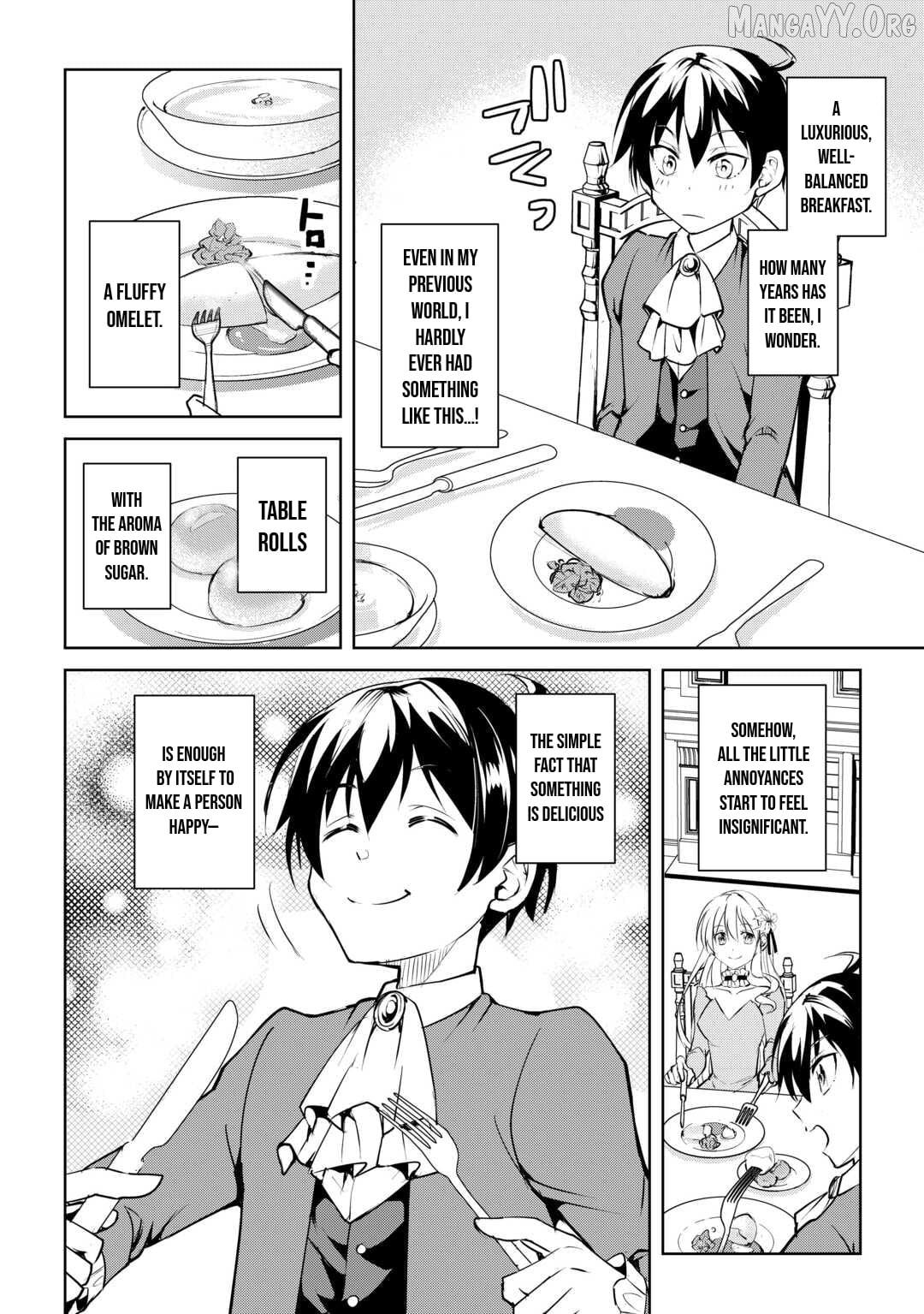 Amarimono Isekaijin no Jiyuu Seikatsu: Yuusha ja Nai node Katteni Yarasete Moraimasu Chapter 18 - page 15