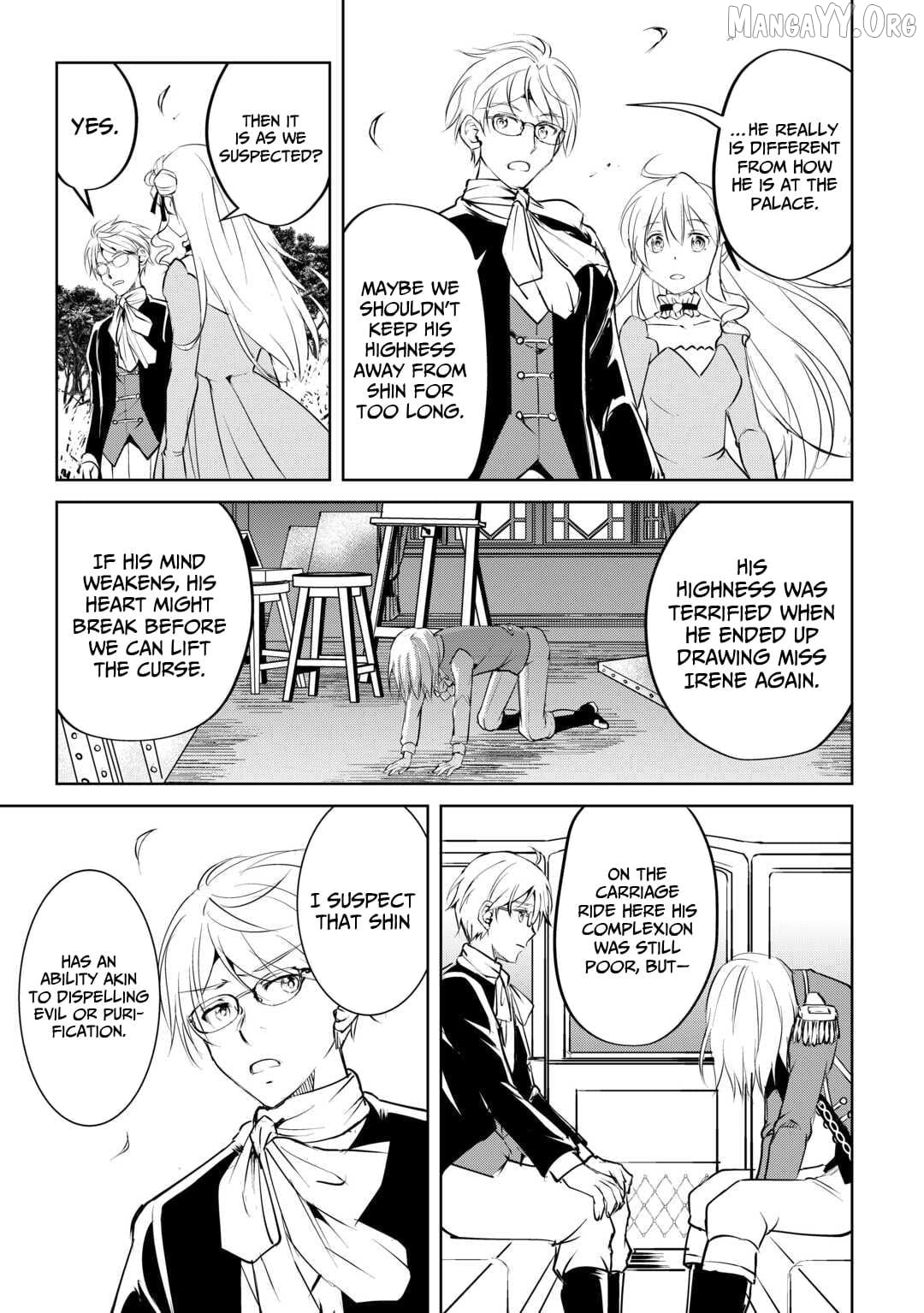 Amarimono Isekaijin no Jiyuu Seikatsu: Yuusha ja Nai node Katteni Yarasete Moraimasu Chapter 18 - page 26