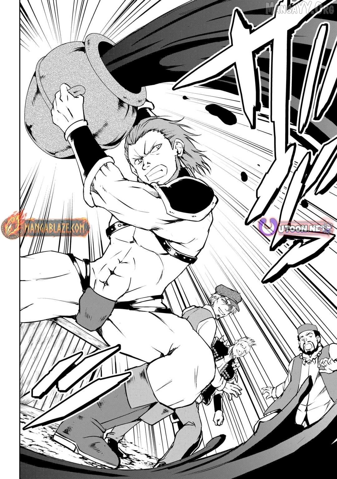 Amarimono Isekaijin no Jiyuu Seikatsu: Yuusha ja Nai node Katteni Yarasete Moraimasu Chapter 19 - page 11