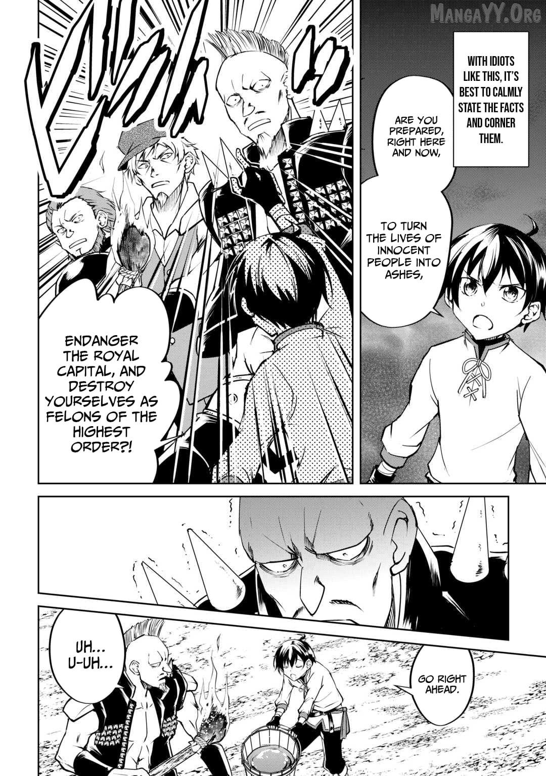 Amarimono Isekaijin no Jiyuu Seikatsu: Yuusha ja Nai node Katteni Yarasete Moraimasu Chapter 19 - page 15