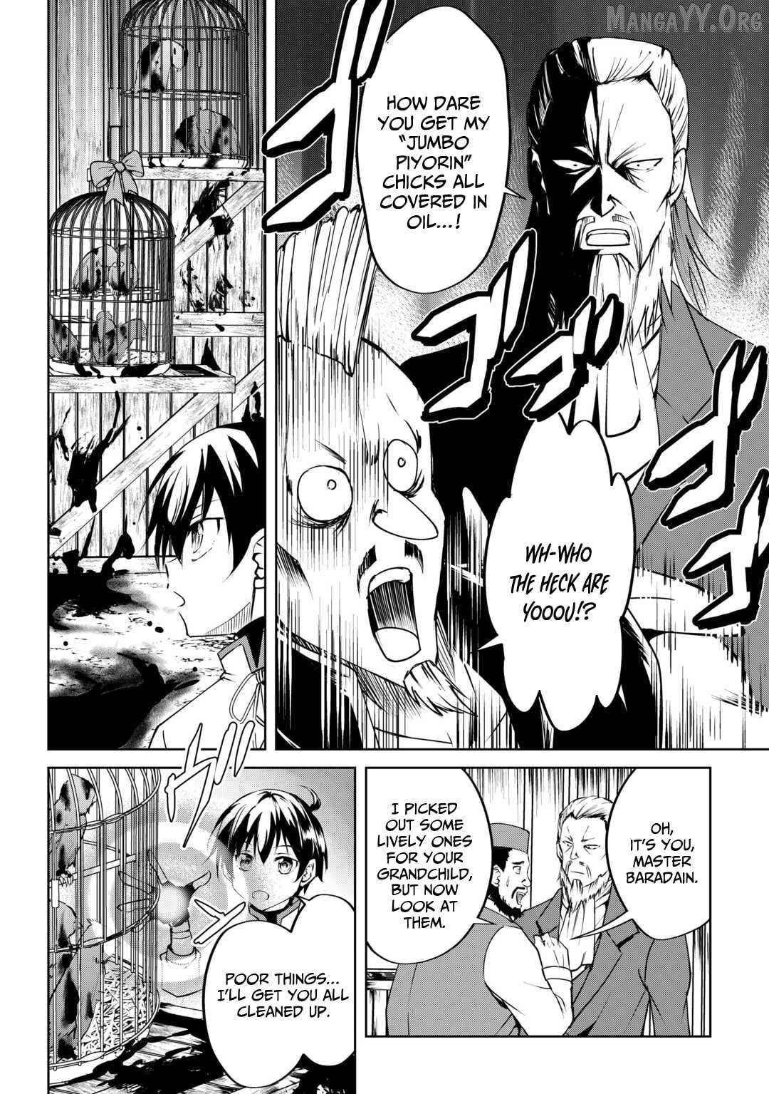 Amarimono Isekaijin no Jiyuu Seikatsu: Yuusha ja Nai node Katteni Yarasete Moraimasu Chapter 19 - page 17