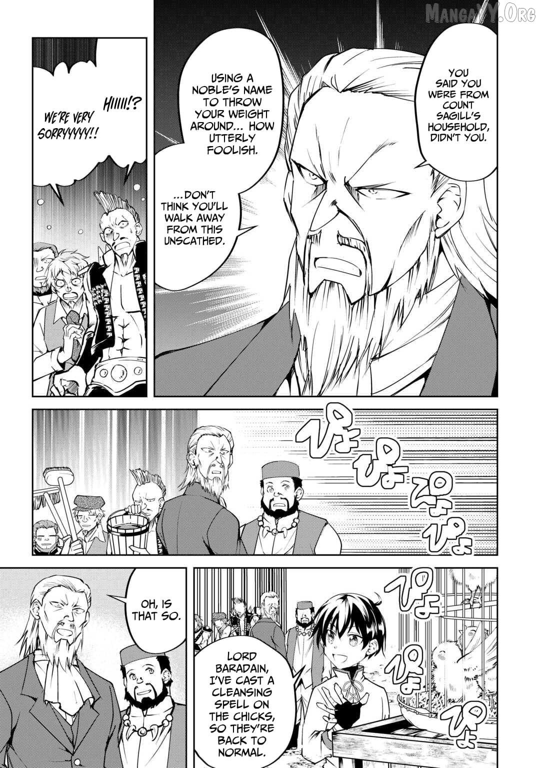 Amarimono Isekaijin no Jiyuu Seikatsu: Yuusha ja Nai node Katteni Yarasete Moraimasu Chapter 19 - page 18