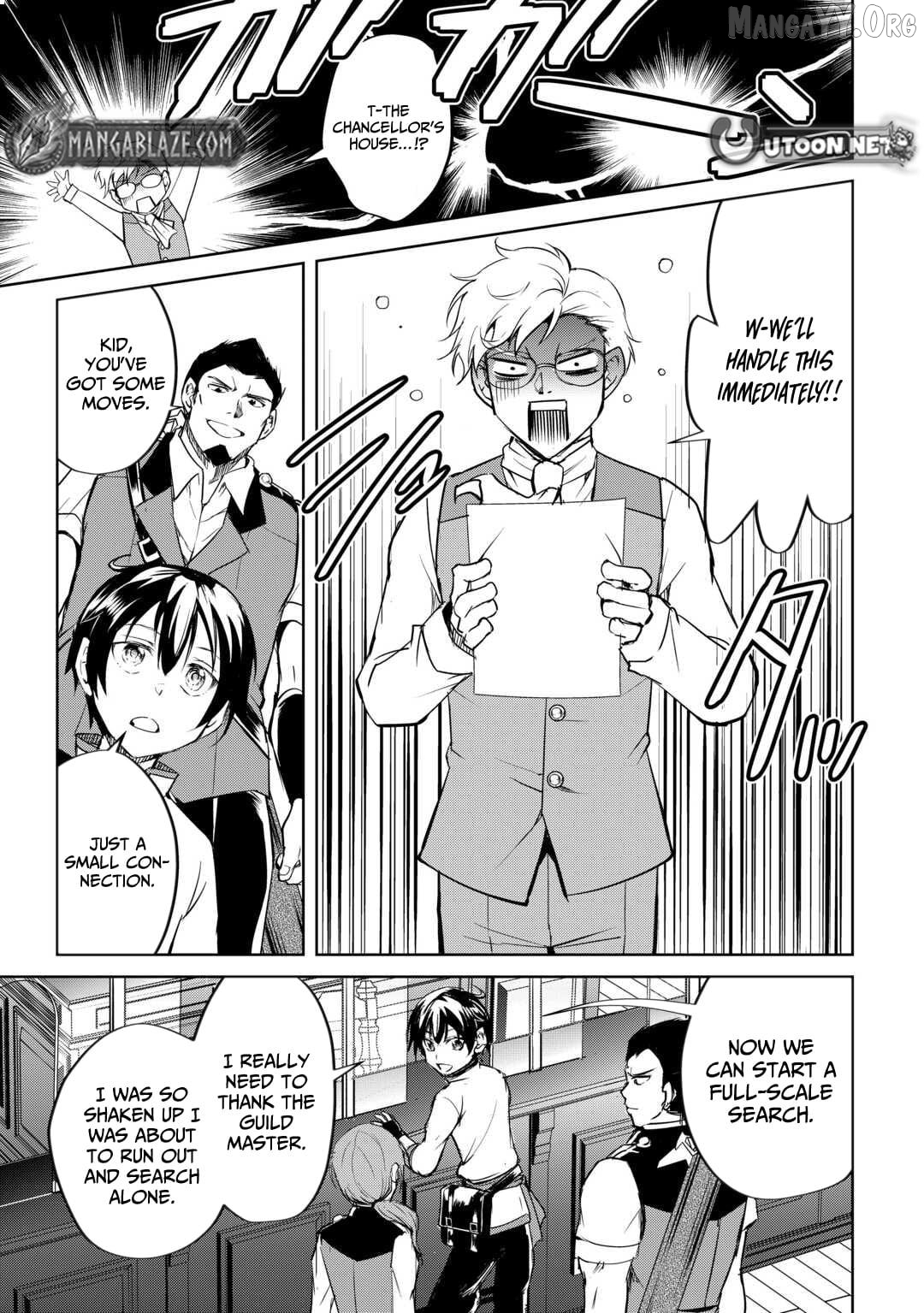 Amarimono Isekaijin no Jiyuu Seikatsu: Yuusha ja Nai node Katteni Yarasete Moraimasu Chapter 21 - page 16