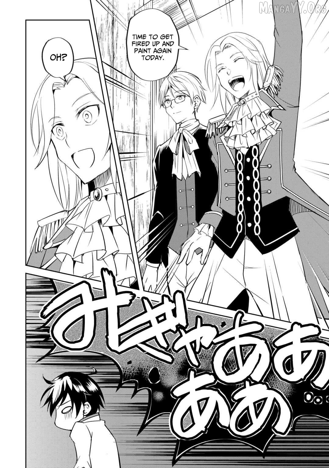 Amarimono Isekaijin no Jiyuu Seikatsu: Yuusha ja Nai node Katteni Yarasete Moraimasu Chapter 21 - page 23