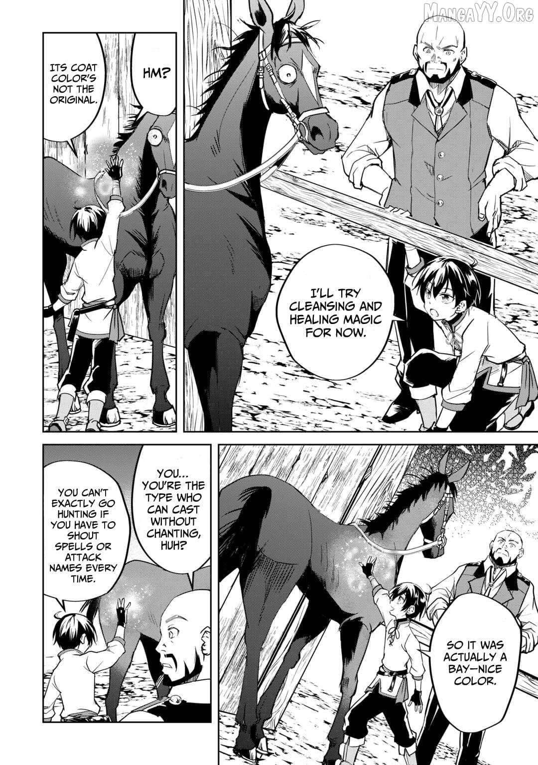 Amarimono Isekaijin no Jiyuu Seikatsu: Yuusha ja Nai node Katteni Yarasete Moraimasu Chapter 21 - page 7