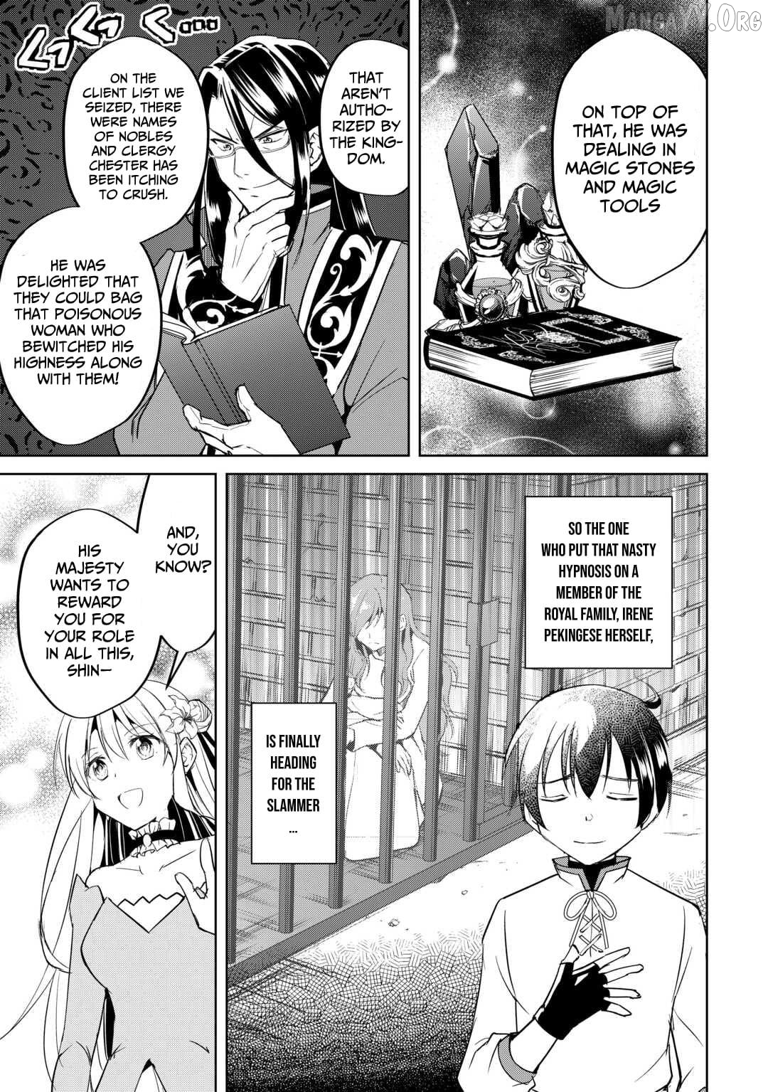Amarimono Isekaijin no Jiyuu Seikatsu: Yuusha ja Nai node Katteni Yarasete Moraimasu Chapter 22 - page 12