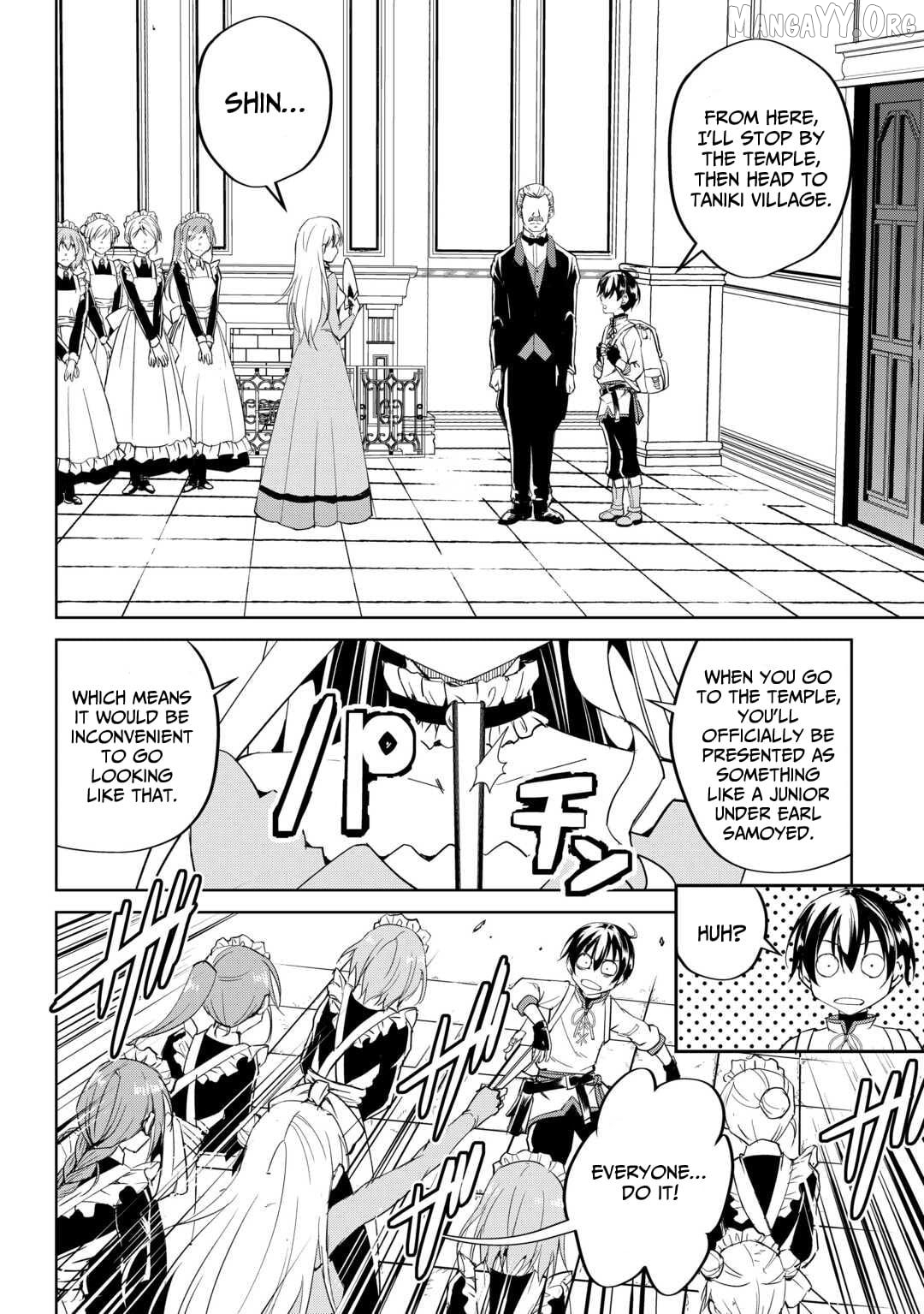 Amarimono Isekaijin no Jiyuu Seikatsu: Yuusha ja Nai node Katteni Yarasete Moraimasu Chapter 22 - page 17