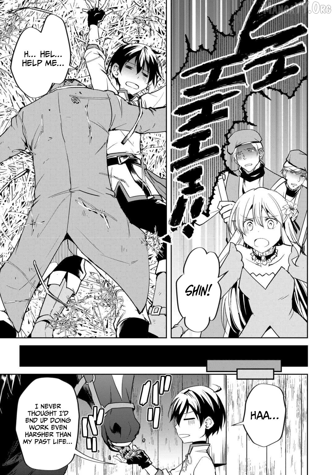 Amarimono Isekaijin no Jiyuu Seikatsu: Yuusha ja Nai node Katteni Yarasete Moraimasu Chapter 22 - page 4