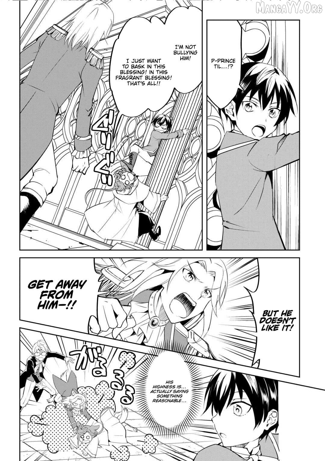 Amarimono Isekaijin no Jiyuu Seikatsu: Yuusha ja Nai node Katteni Yarasete Moraimasu Chapter 23 - page 15