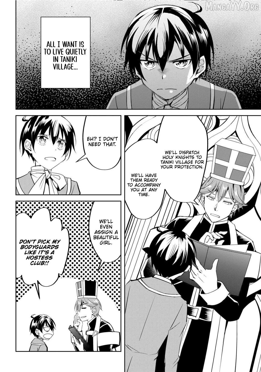 Amarimono Isekaijin no Jiyuu Seikatsu: Yuusha ja Nai node Katteni Yarasete Moraimasu Chapter 23 - page 21