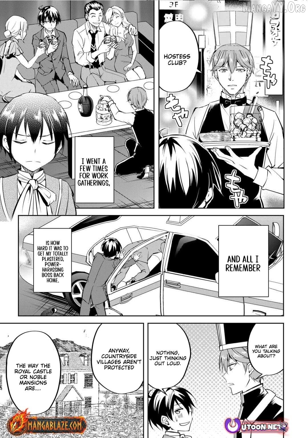 Amarimono Isekaijin no Jiyuu Seikatsu: Yuusha ja Nai node Katteni Yarasete Moraimasu Chapter 23 - page 22
