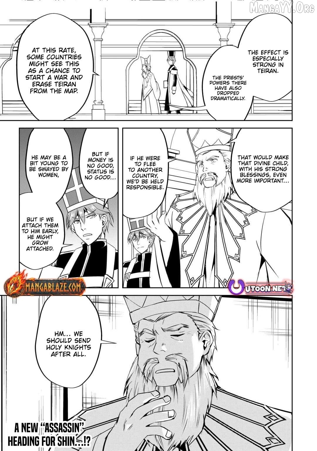 Amarimono Isekaijin no Jiyuu Seikatsu: Yuusha ja Nai node Katteni Yarasete Moraimasu Chapter 23 - page 29