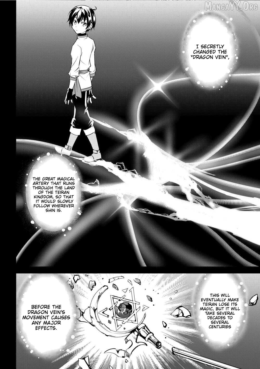 Amarimono Isekaijin no Jiyuu Seikatsu: Yuusha ja Nai node Katteni Yarasete Moraimasu Chapter 23 - page 9